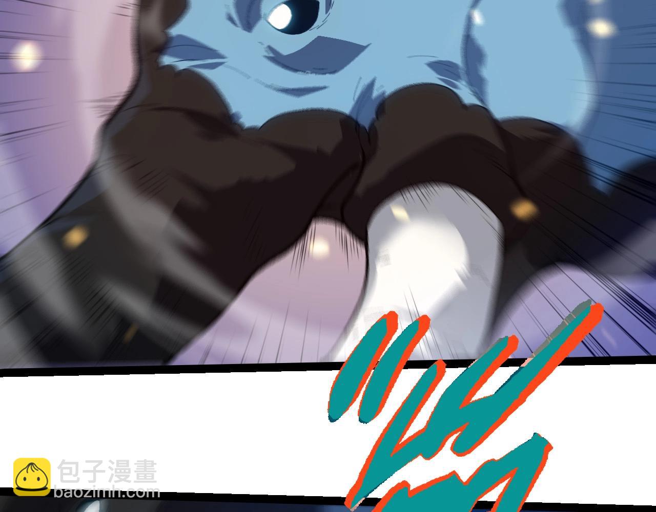 從大樹開始的進化 - 第247話 金剛王(2/3) - 8