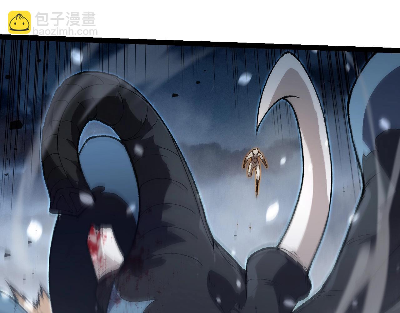 從大樹開始的進化 - 第247話 金剛王(2/3) - 3