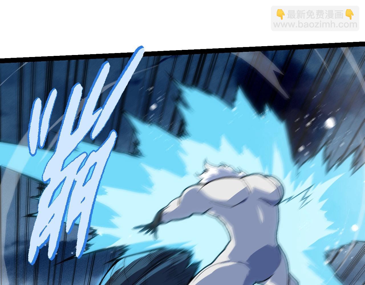 從大樹開始的進化 - 第247話 金剛王(2/3) - 5