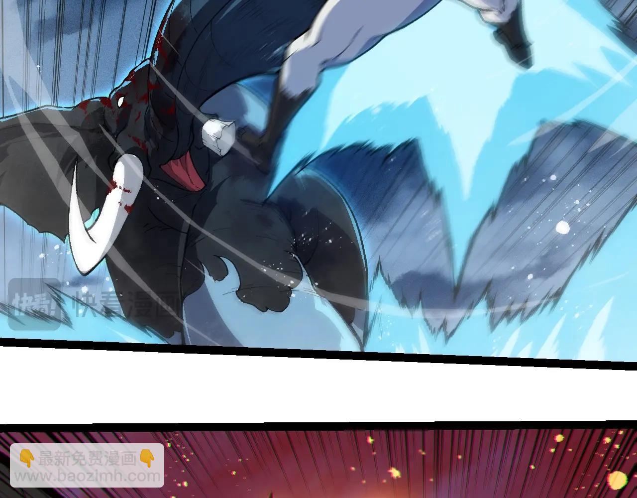 從大樹開始的進化 - 第247話 金剛王(2/3) - 6