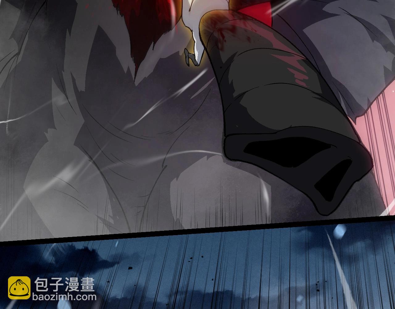 從大樹開始的進化 - 第247話 金剛王(2/3) - 3