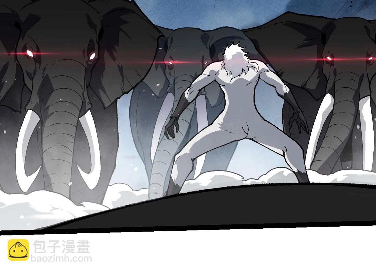 從大樹開始的進化 - 第247話 金剛王(2/3) - 6