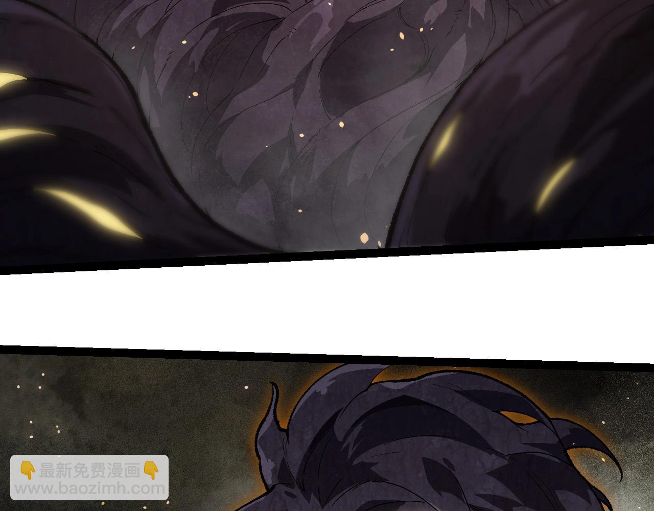 從大樹開始的進化 - 第247話 金剛王(2/3) - 8