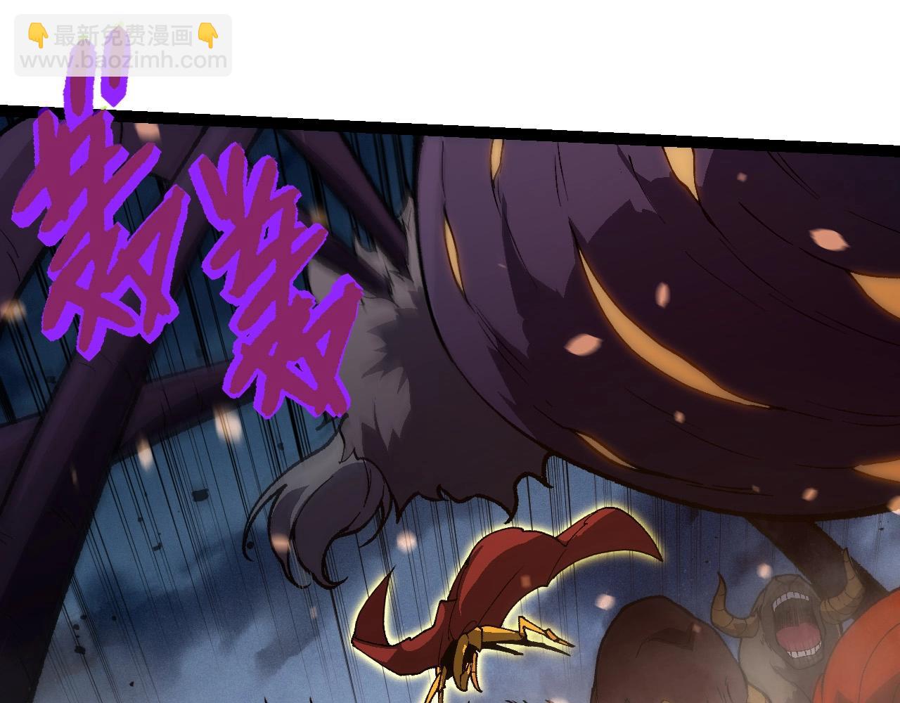 從大樹開始的進化 - 第247話 金剛王(2/3) - 2