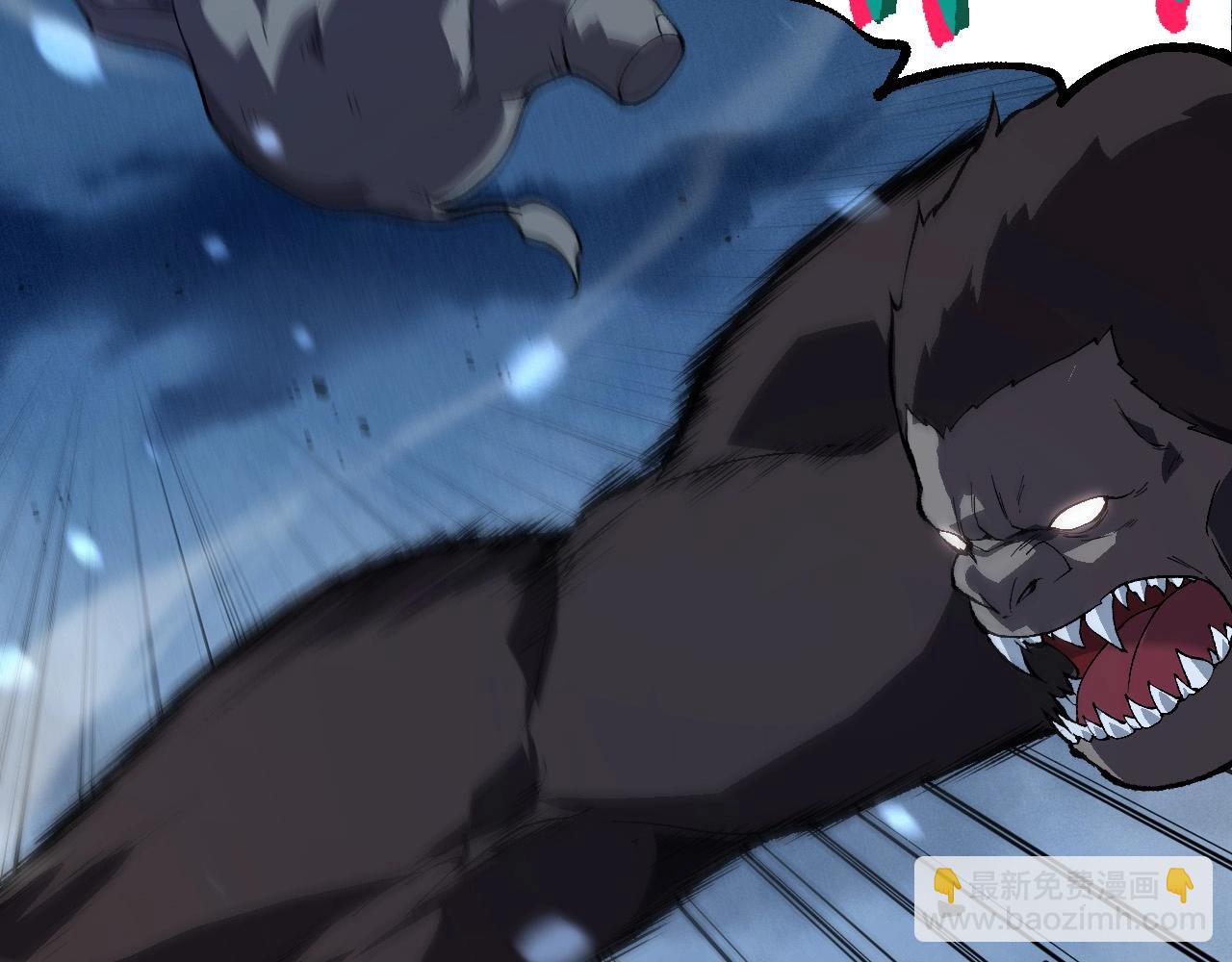 從大樹開始的進化 - 第247話 金剛王(1/3) - 1