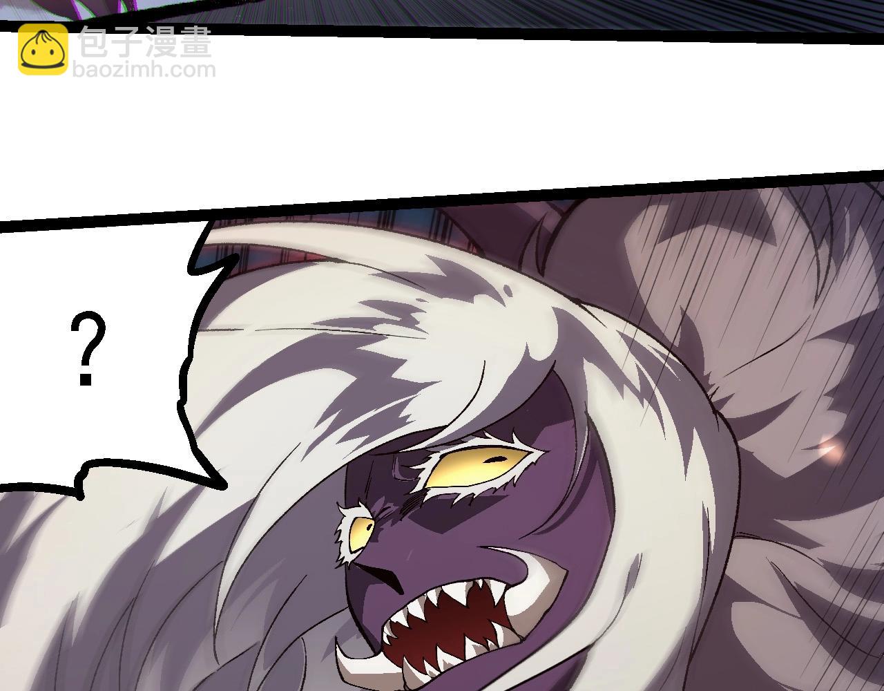 從大樹開始的進化 - 第247話 金剛王(2/3) - 7