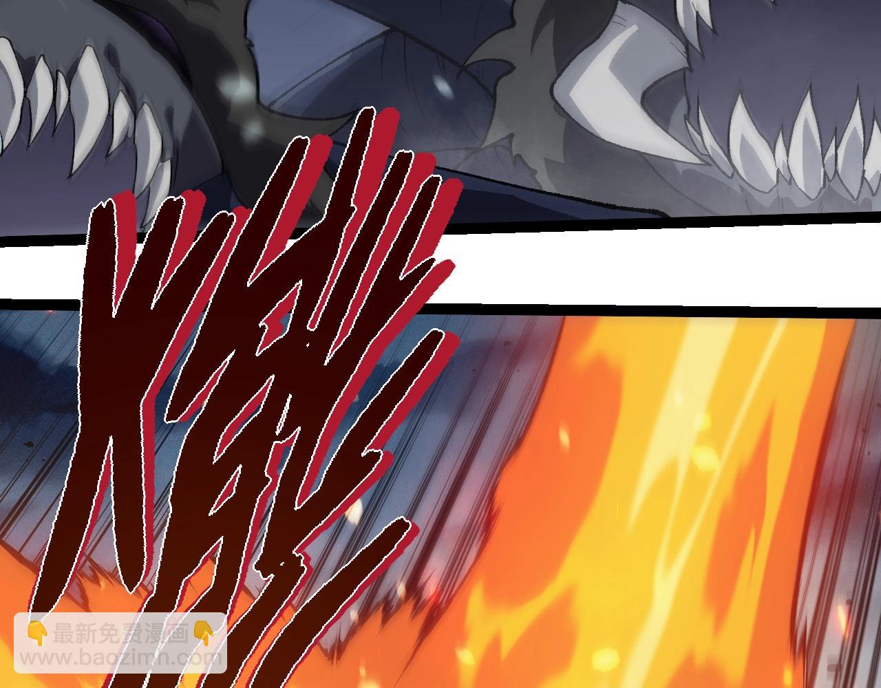 從大樹開始的進化 - 第247話 金剛王(2/3) - 4