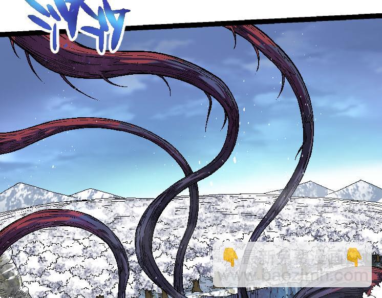 從大樹開始的進化 - 第28話 全新進化(1/3) - 2