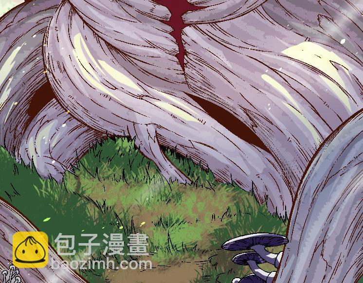 從大樹開始的進化 - 第28話 全新進化(1/3) - 4