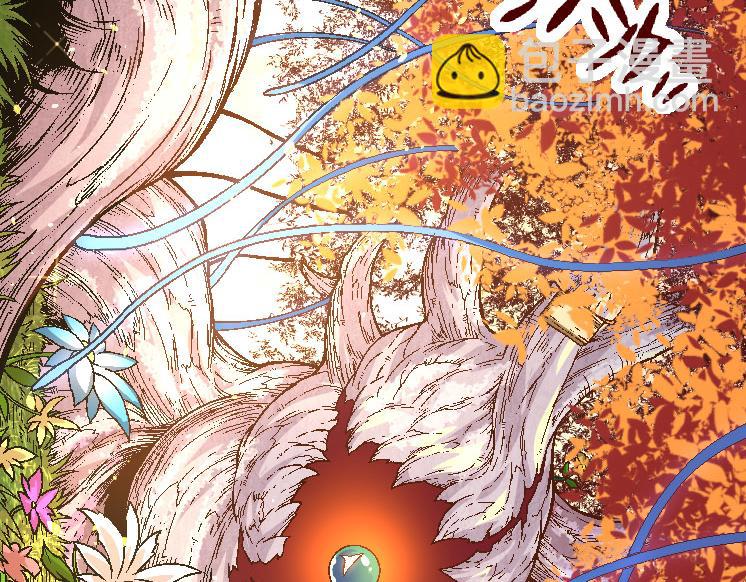 從大樹開始的進化 - 第28話 全新進化(2/3) - 4