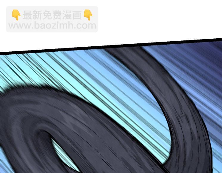 從大樹開始的進化 - 第28話 全新進化(2/3) - 5