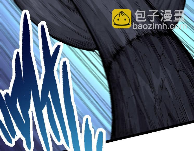 從大樹開始的進化 - 第28話 全新進化(2/3) - 6