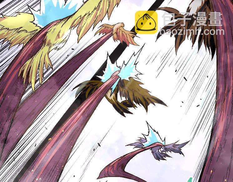 從大樹開始的進化 - 第28話 全新進化(1/3) - 8