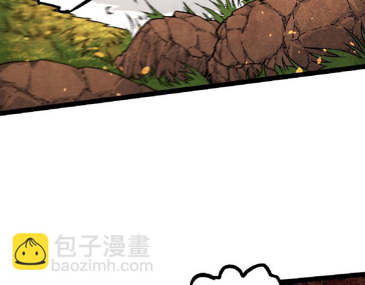 從大樹開始的進化 - 第28話 全新進化(2/3) - 3