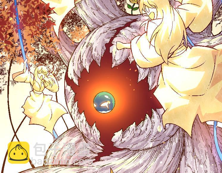 從大樹開始的進化 - 第28話 全新進化(2/3) - 5