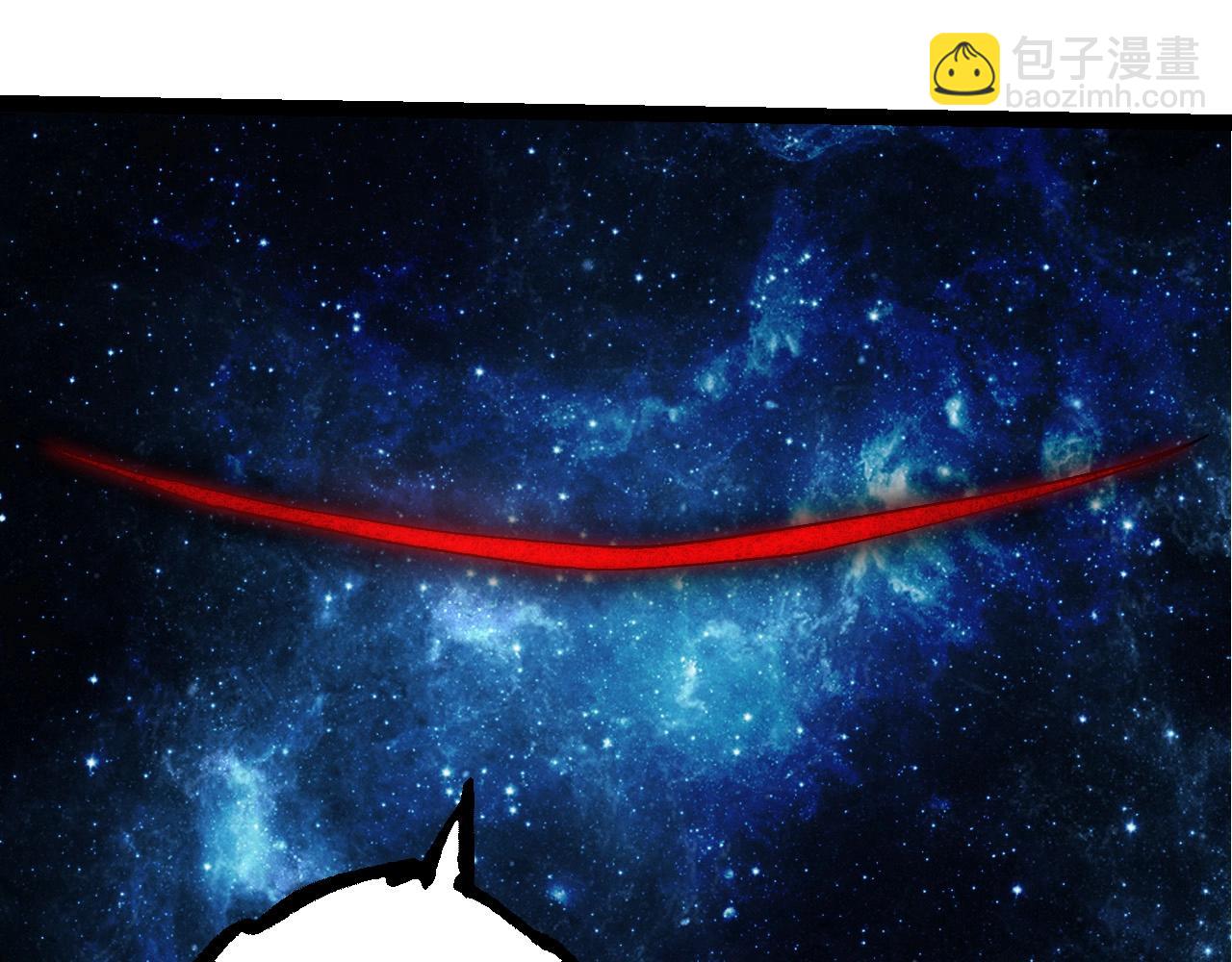 從大樹開始的進化 - 第249話 遙遠宇宙的眼(3/3) - 2