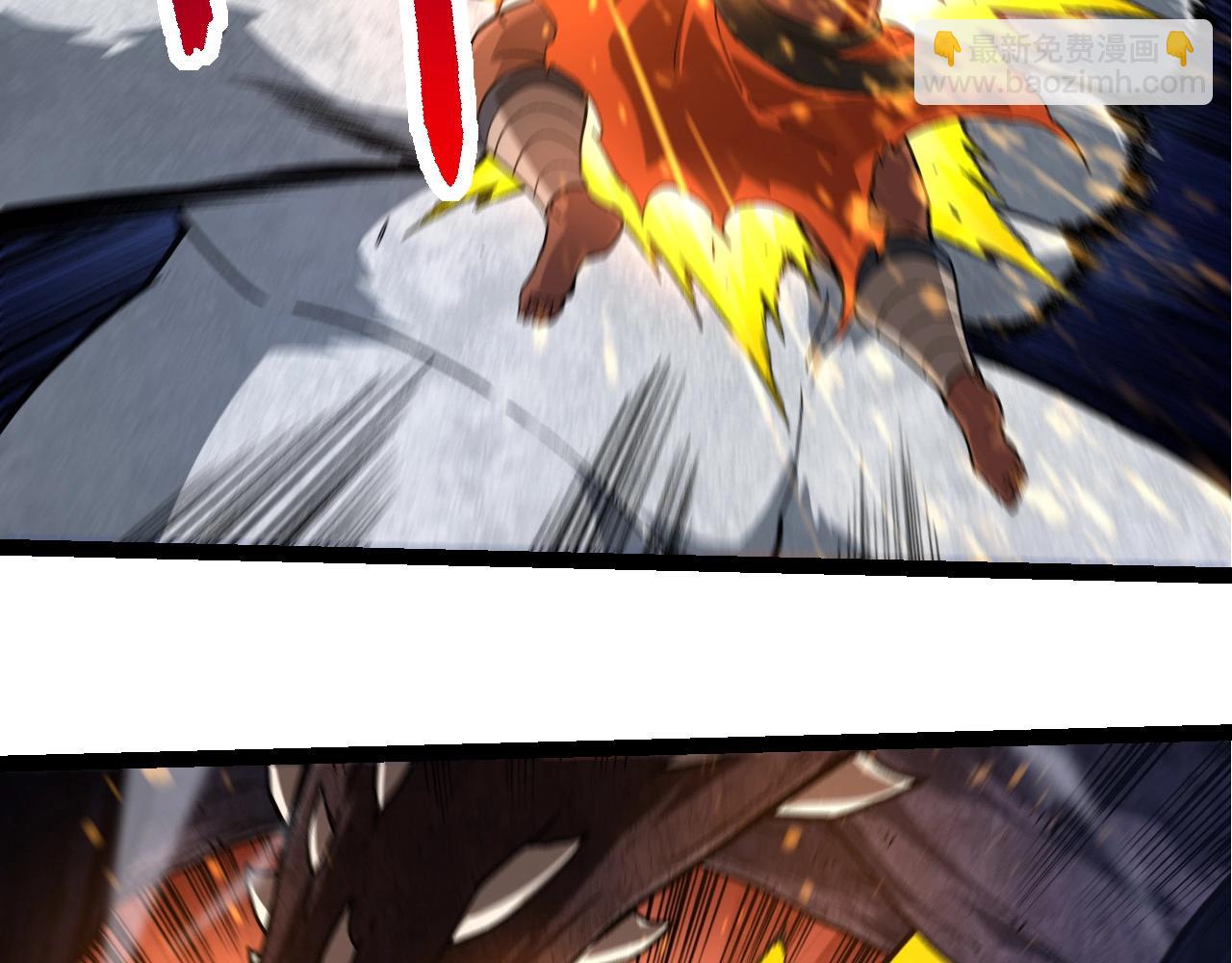 從大樹開始的進化 - 第249話 遙遠宇宙的眼(1/3) - 3