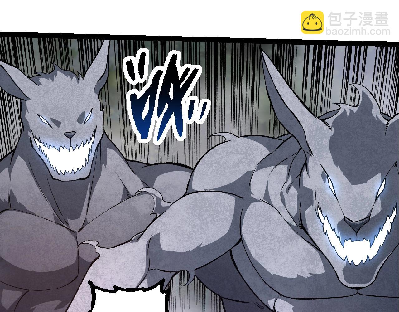 從大樹開始的進化 - 第249話 遙遠宇宙的眼(1/3) - 7