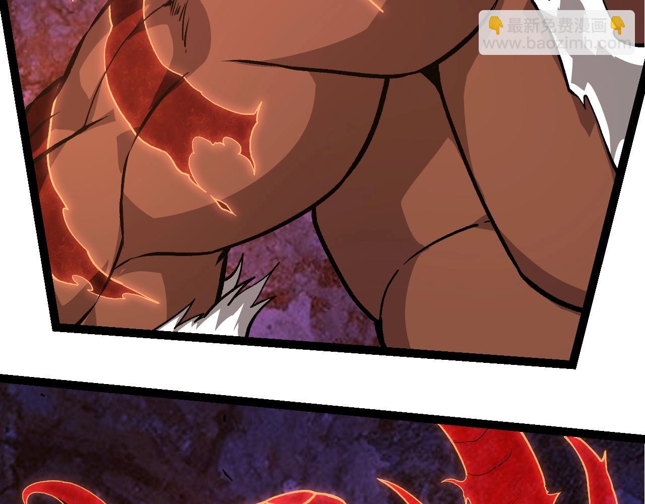 從大樹開始的進化 - 第249話 遙遠宇宙的眼(1/3) - 3