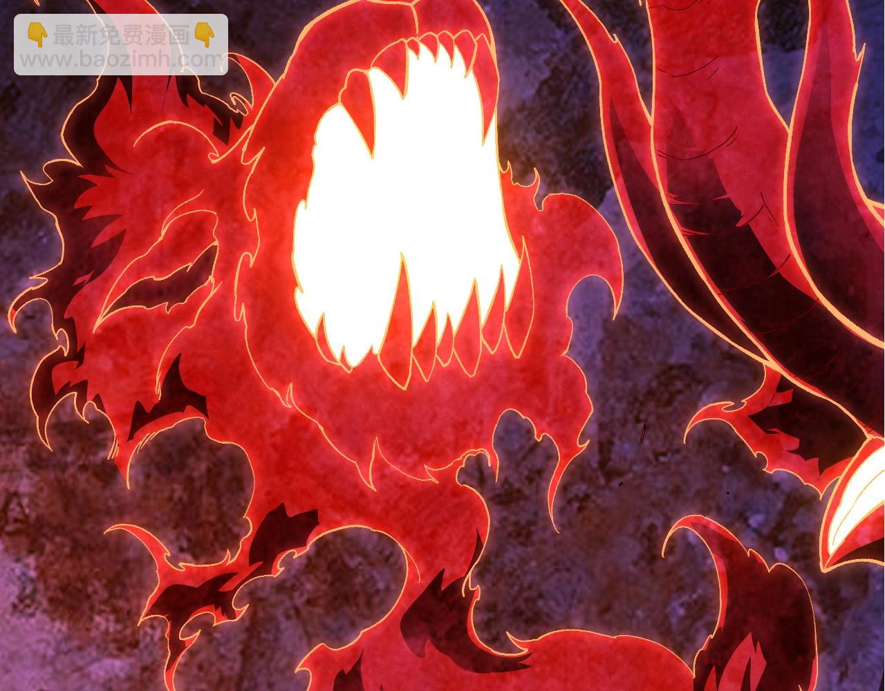 從大樹開始的進化 - 第249話 遙遠宇宙的眼(1/3) - 4