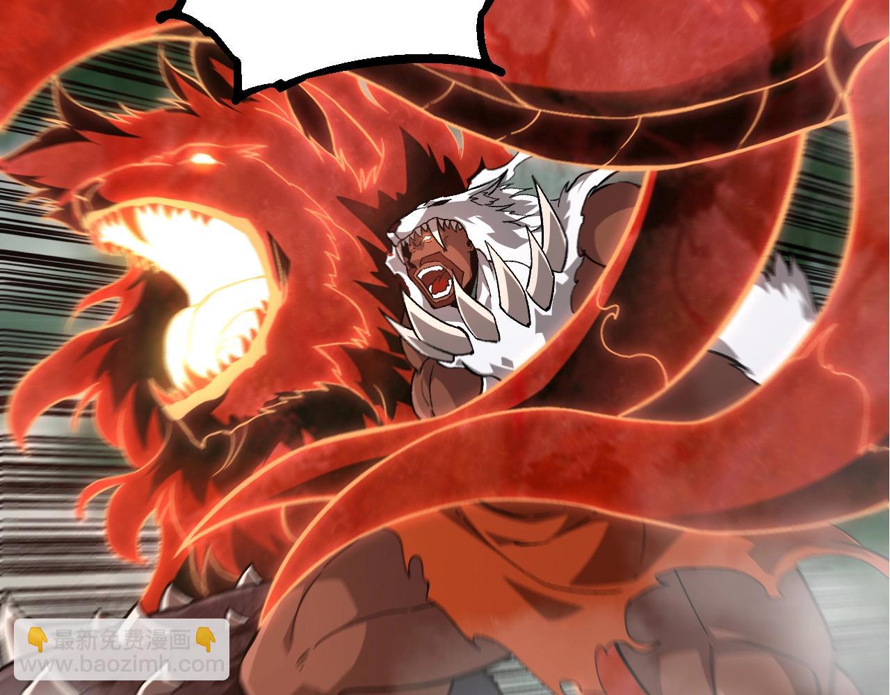 從大樹開始的進化 - 第249話 遙遠宇宙的眼(1/3) - 6