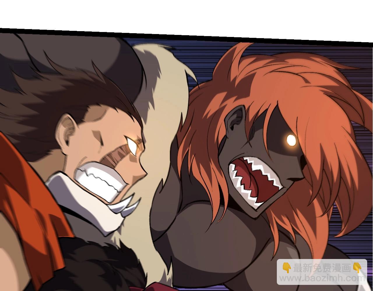 從大樹開始的進化 - 第249話 遙遠宇宙的眼(1/3) - 1