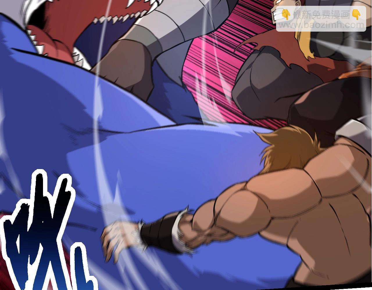 從大樹開始的進化 - 第249話 遙遠宇宙的眼(1/3) - 5