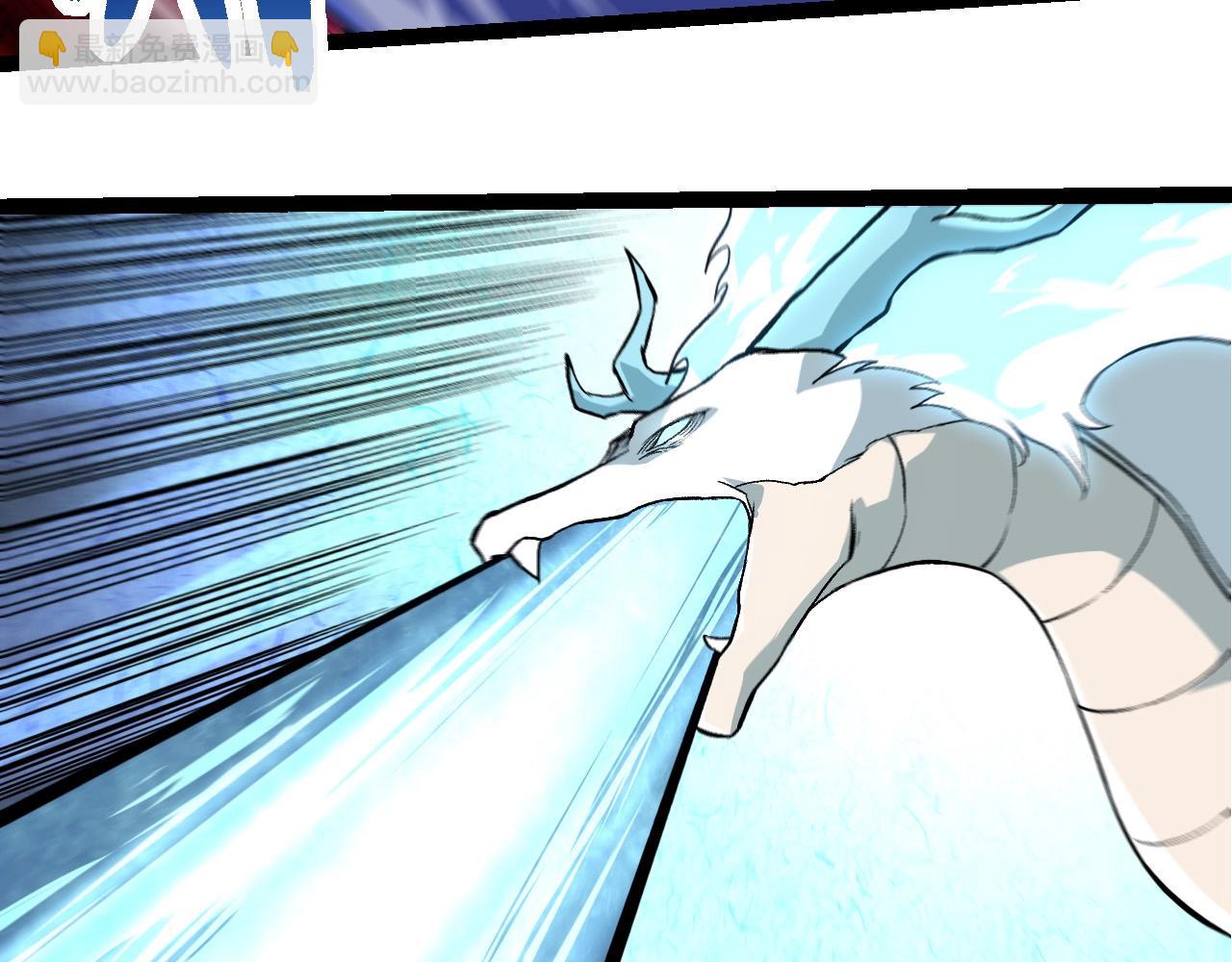 從大樹開始的進化 - 第249話 遙遠宇宙的眼(1/3) - 6