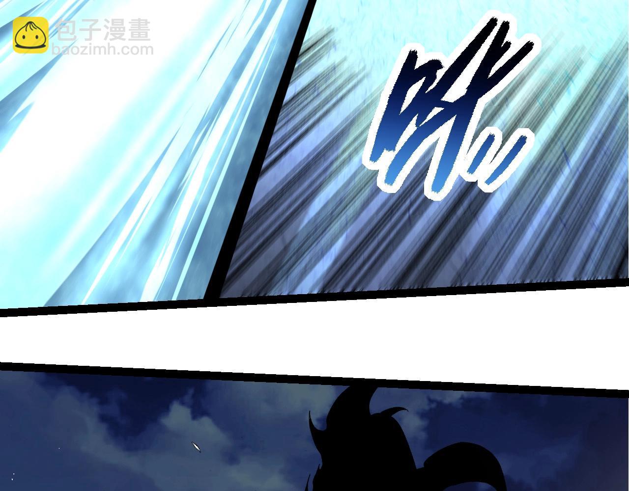 從大樹開始的進化 - 第249話 遙遠宇宙的眼(1/3) - 7