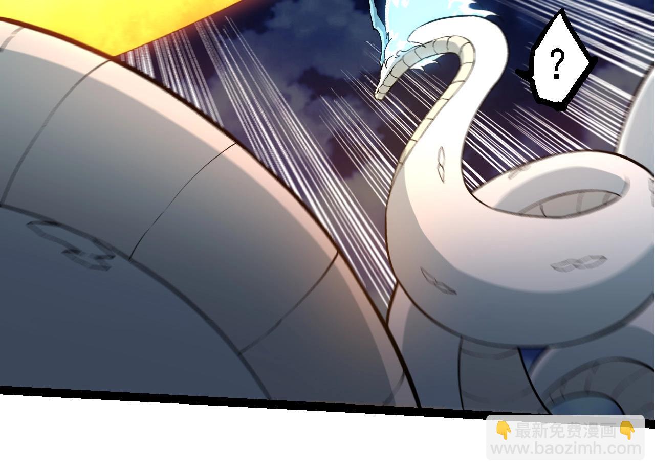 從大樹開始的進化 - 第249話 遙遠宇宙的眼(1/3) - 2