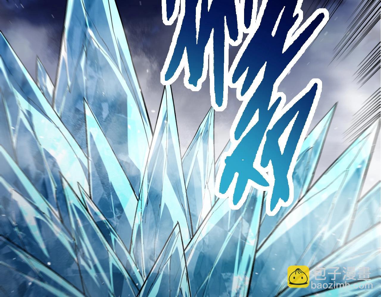 從大樹開始的進化 - 第249話 遙遠宇宙的眼(1/3) - 2