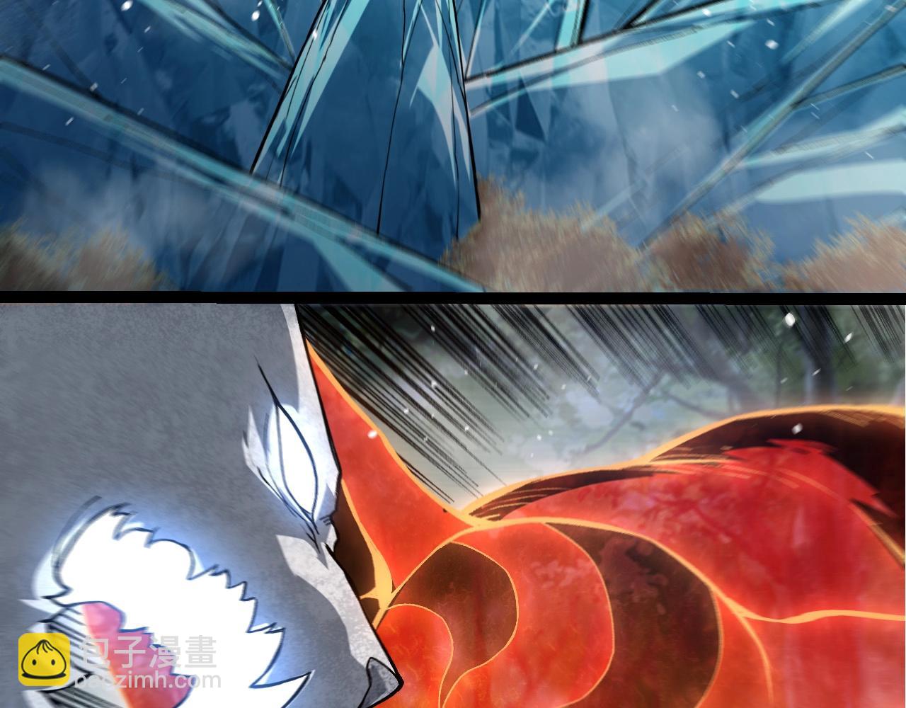 從大樹開始的進化 - 第249話 遙遠宇宙的眼(1/3) - 3