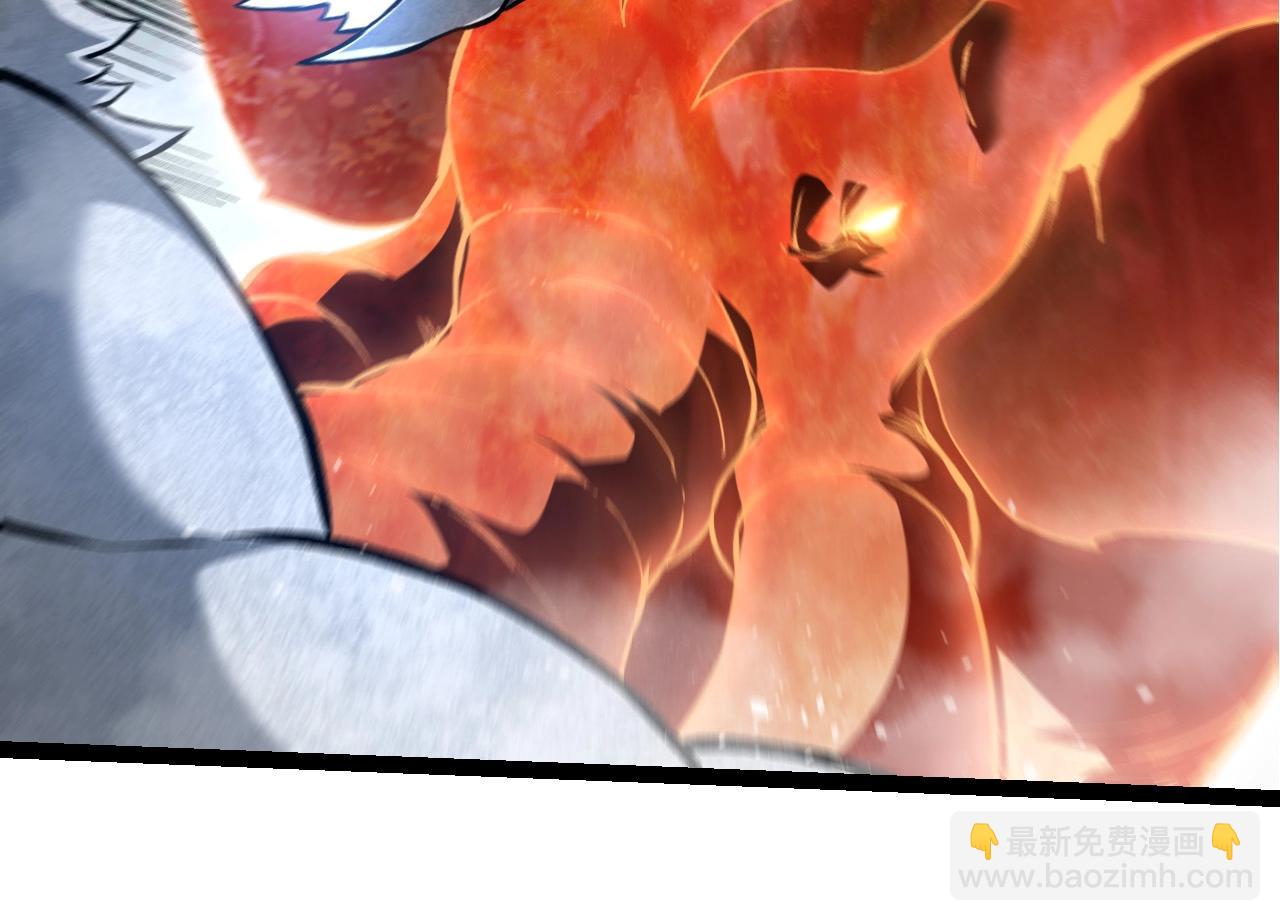 從大樹開始的進化 - 第249話 遙遠宇宙的眼(1/3) - 4