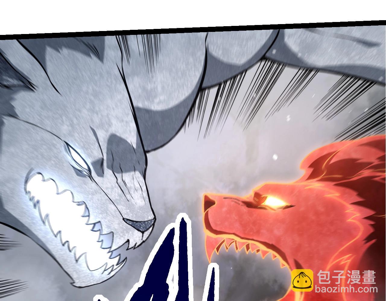 從大樹開始的進化 - 第249話 遙遠宇宙的眼(1/3) - 5