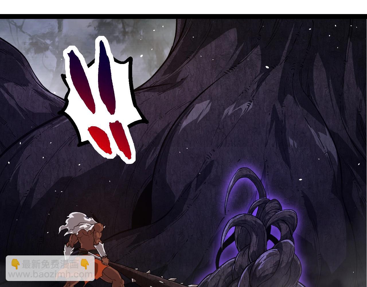 從大樹開始的進化 - 第249話 遙遠宇宙的眼(2/3) - 1