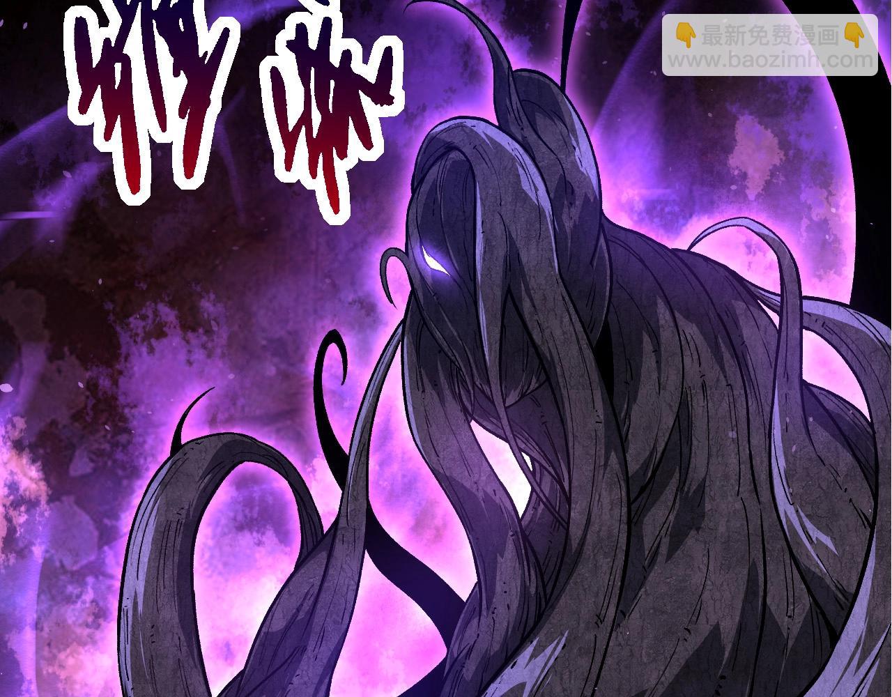 從大樹開始的進化 - 第249話 遙遠宇宙的眼(2/3) - 3