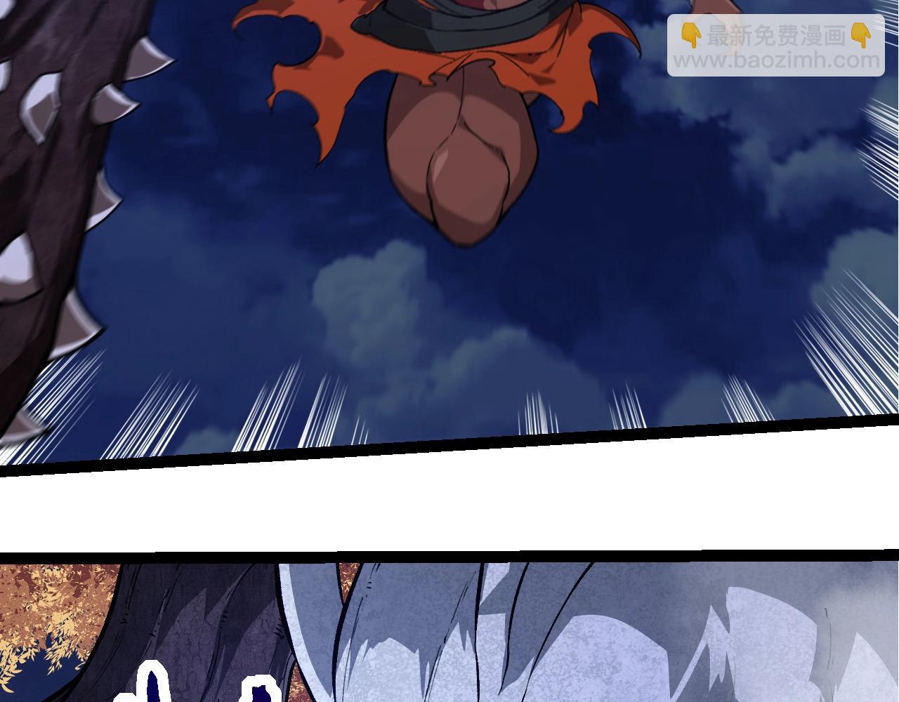 從大樹開始的進化 - 第249話 遙遠宇宙的眼(1/3) - 6