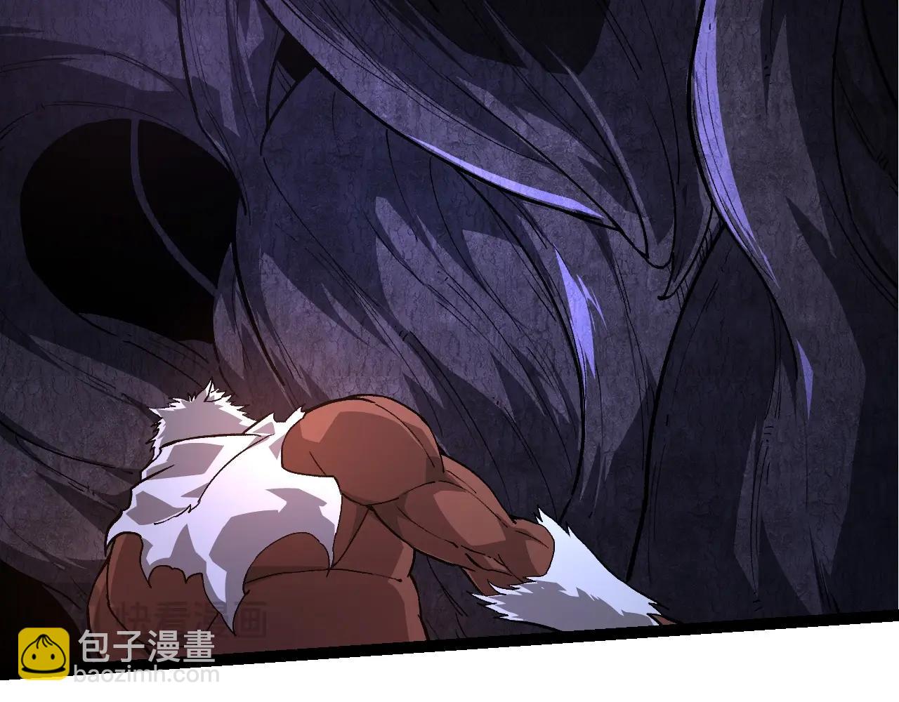 從大樹開始的進化 - 第249話 遙遠宇宙的眼(2/3) - 4