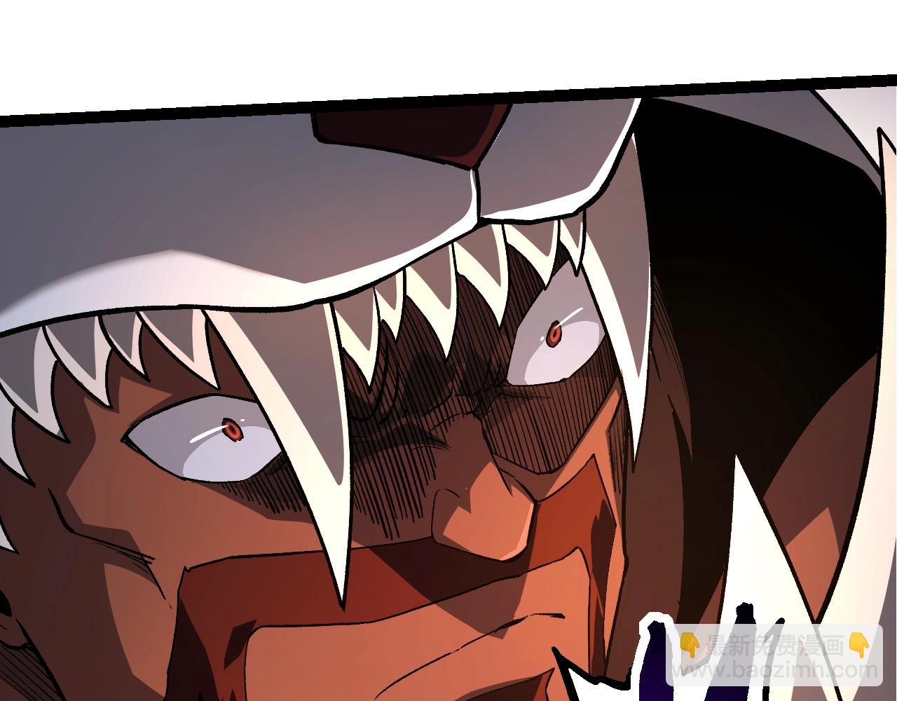 從大樹開始的進化 - 第249話 遙遠宇宙的眼(2/3) - 5