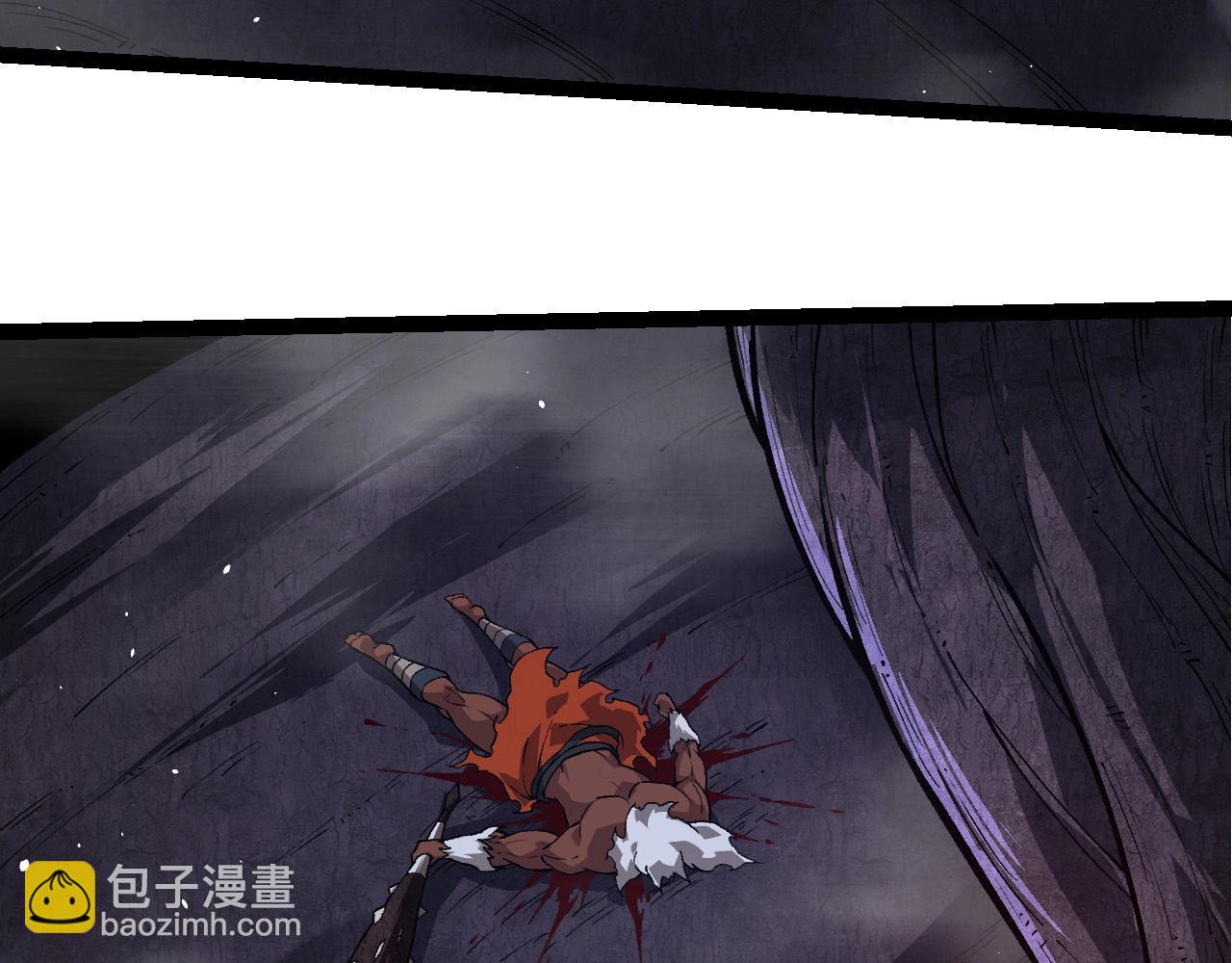 從大樹開始的進化 - 第249話 遙遠宇宙的眼(2/3) - 5