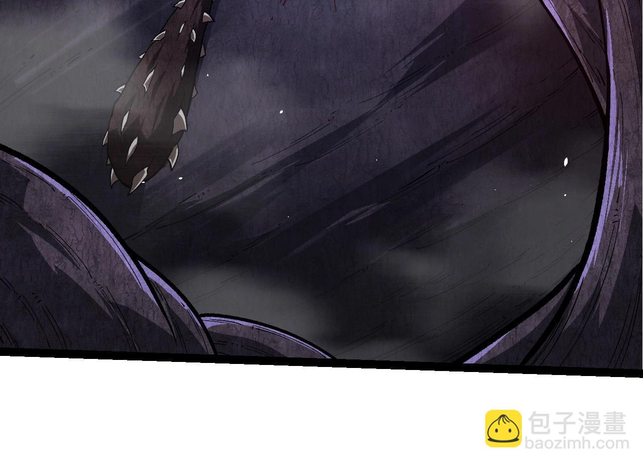 從大樹開始的進化 - 第249話 遙遠宇宙的眼(2/3) - 6