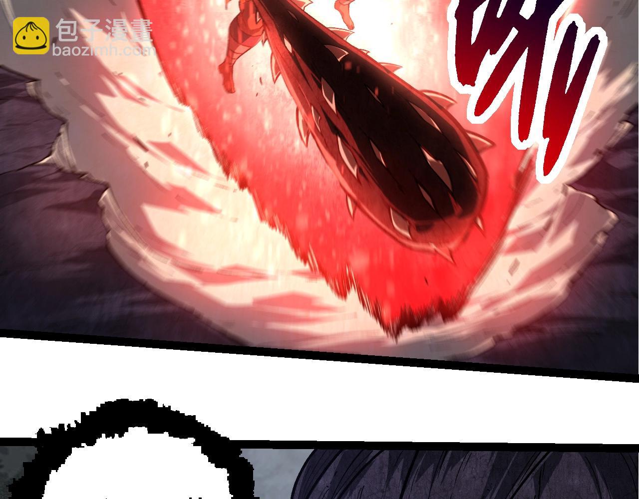 從大樹開始的進化 - 第249話 遙遠宇宙的眼(2/3) - 8