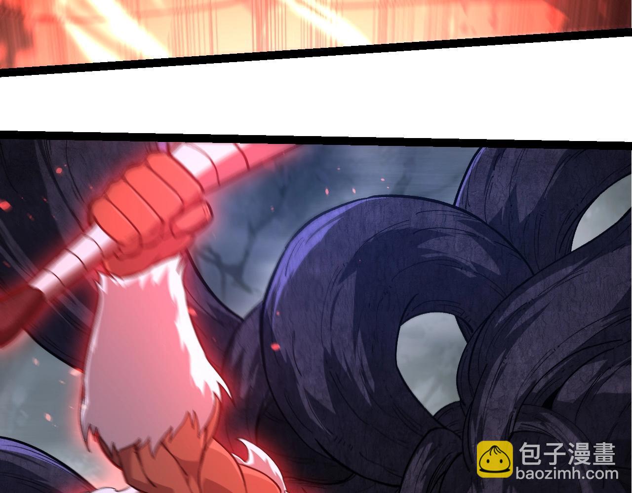 從大樹開始的進化 - 第249話 遙遠宇宙的眼(2/3) - 4