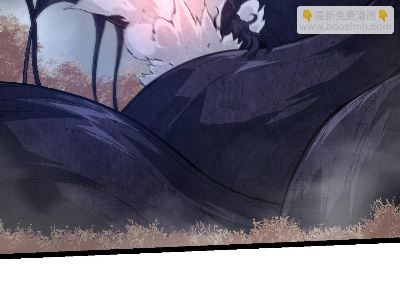 從大樹開始的進化 - 第249話 遙遠宇宙的眼(2/3) - 8