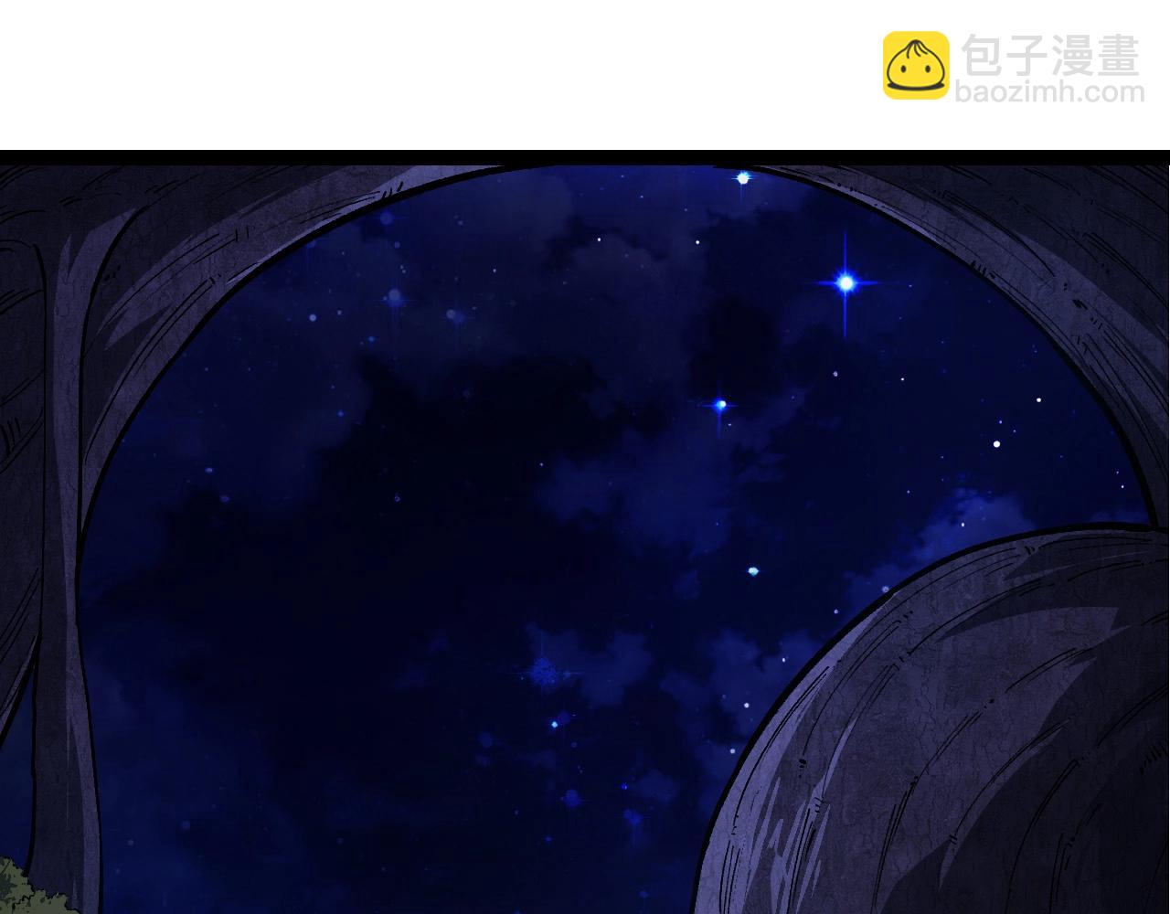 從大樹開始的進化 - 第249話 遙遠宇宙的眼(2/3) - 1