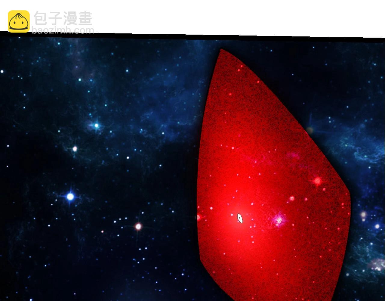 從大樹開始的進化 - 第249話 遙遠宇宙的眼(2/3) - 4