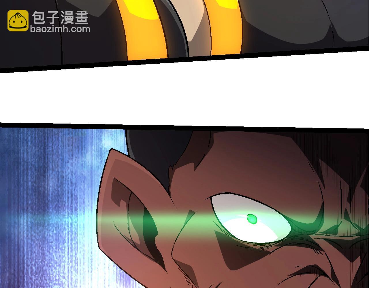 從大樹開始的進化 - 第251話 鋒芒(3/3) - 1