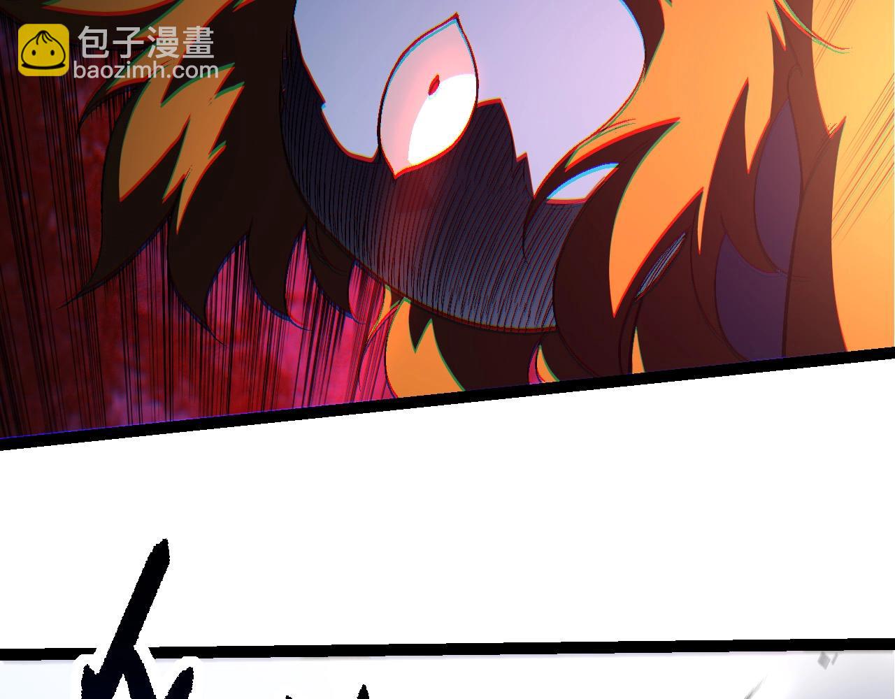 從大樹開始的進化 - 第251話 鋒芒(1/3) - 1