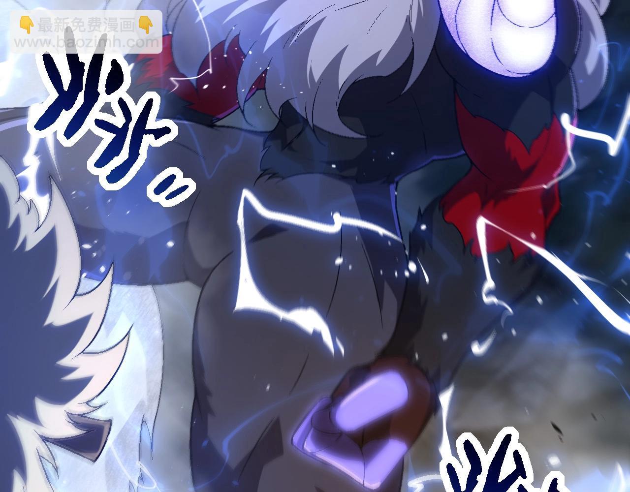 從大樹開始的進化 - 第251話 鋒芒(1/3) - 6