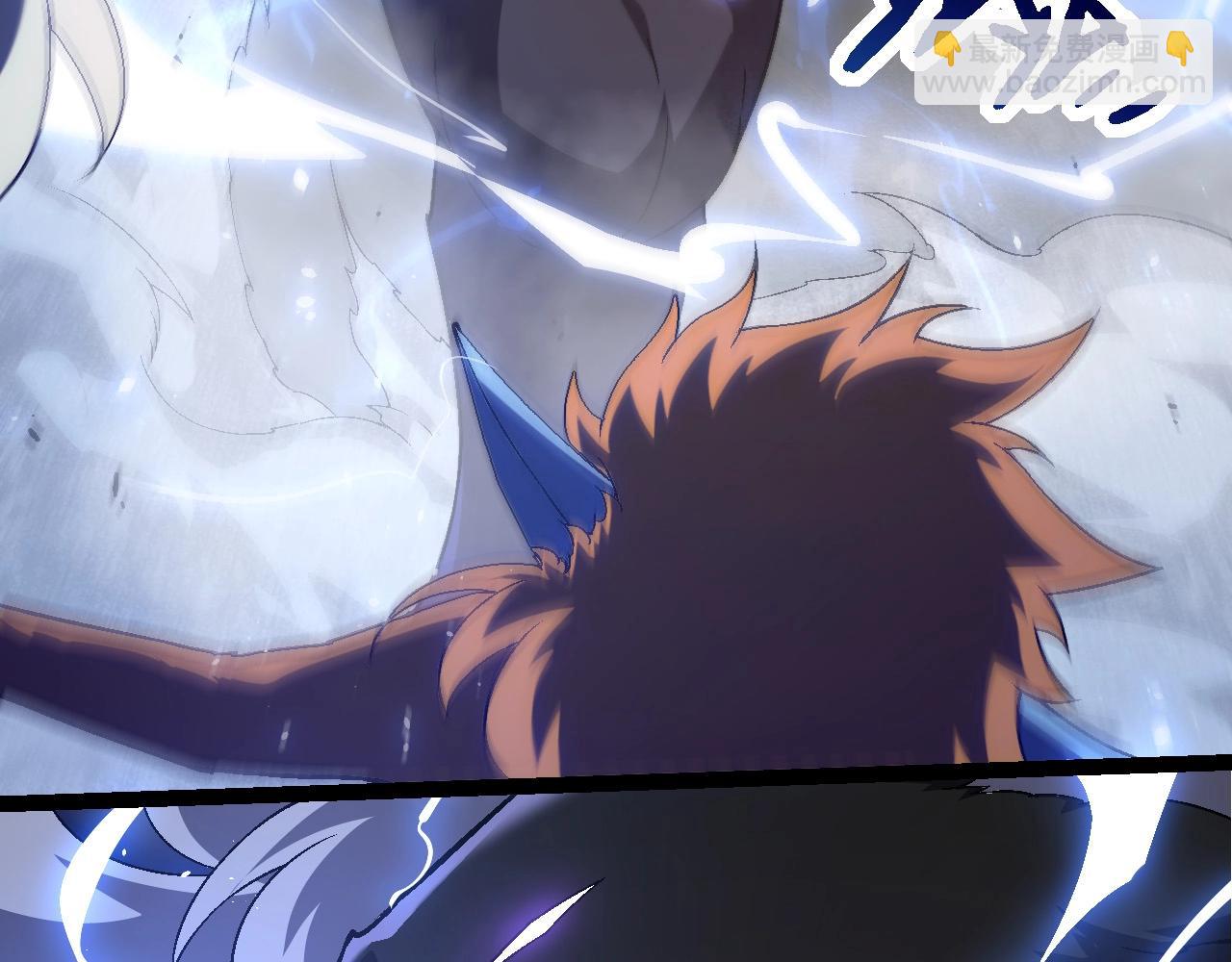 從大樹開始的進化 - 第251話 鋒芒(1/3) - 7